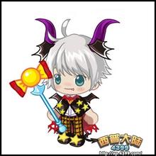 �������齫������Ƶ�����������������µϵ�����ײ 2��Ů������(ͼ)...